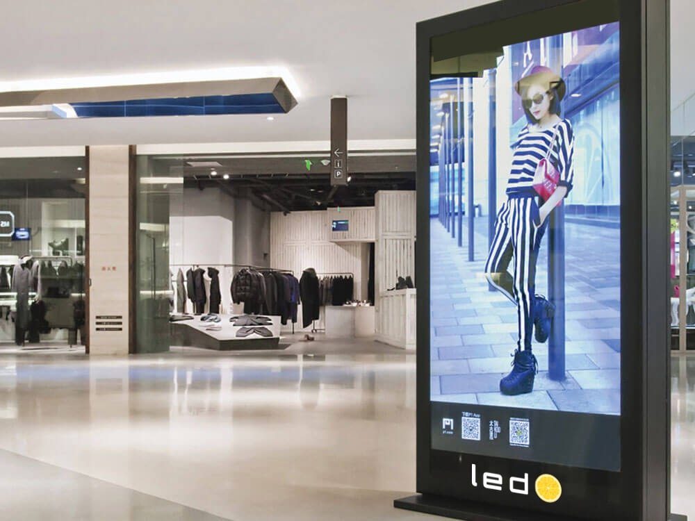 Digital Signage Screen